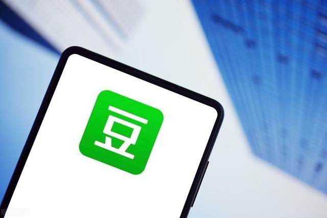 豆瓣怎么引流?豆瓣引流课程,学会了轻松日引精准流量300+| 鹿鸣网创