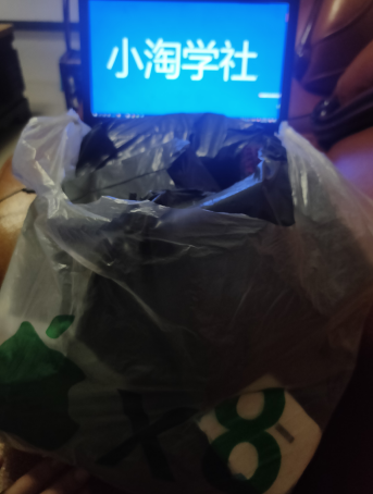 正规无风险刷单项目，几分钟刷两单获取大量礼品地推变现| 鹿鸣网创