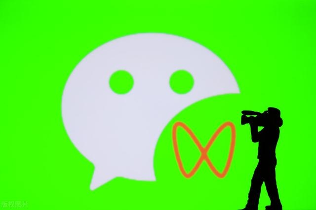 黄岛主：微信视频号带货变现大解析| 鹿鸣网创