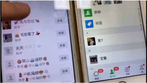 知乎引流实战训练营线上第2期：从0到1，手把手教您，玩转知乎| 鹿鸣网创