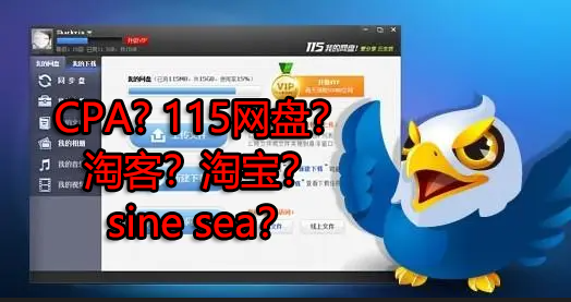 来波回忆杀,2016年以前3个能让你暴富的项目,你抓住过几个?| 鹿鸣网创