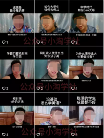 随手拍的视频卖给抖音也能赚钱，无需粉丝适合所有普通人操作| 鹿鸣网创