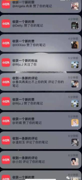 男粉项目道哥说创业·男粉项目第一期，规合法合规，非常高利润的项目| 鹿鸣网创