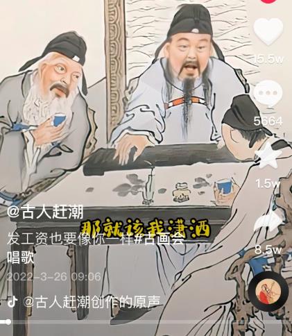 抖音古画会唱歌项目，创意视频月收入四位数，新手即可操作！【教程+素材+软件】| 鹿鸣网创