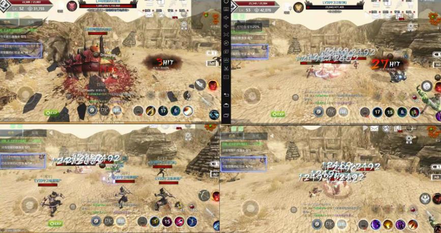 外面近几天卖888最新链游四神《fourgodsonwemix》号称单机日入300+详细玩法| 鹿鸣网创