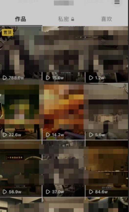 毒文案升级玩法,流量爆炸,5分钟一条原创作品,单个作品变现500+| 鹿鸣网创