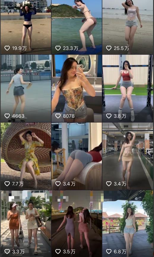 2023年6月最新电脑版剪映深度去重方法，针对最新查重机制的剪辑去重| 鹿鸣网创