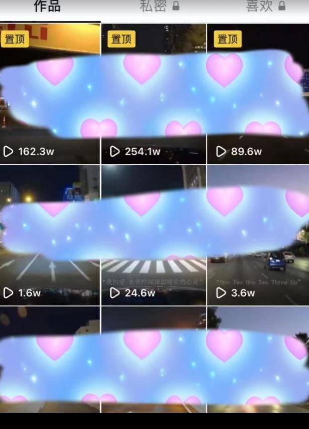 最热门音乐号玩法,10倍利润,日入500,可复制,纯小白可做【揭秘】| 鹿鸣网创