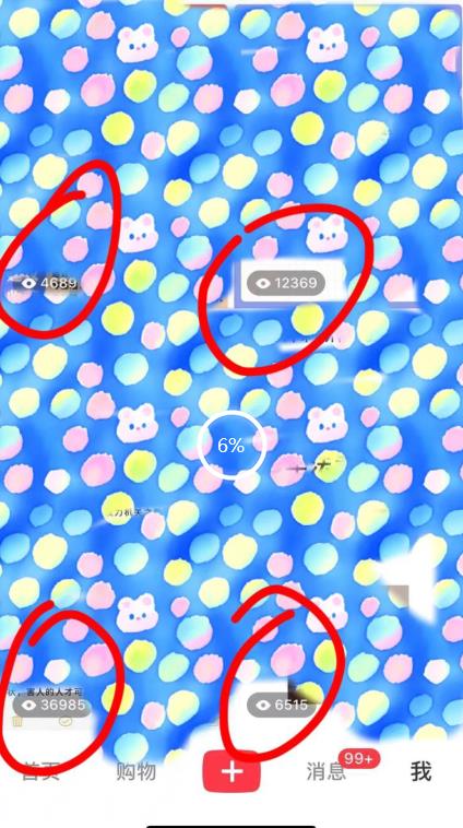 7月必做风口项目,小红书虚拟掘金,一单50元,一部手机实现日入1000+,适合小白0基础【揭秘】| 鹿鸣网创