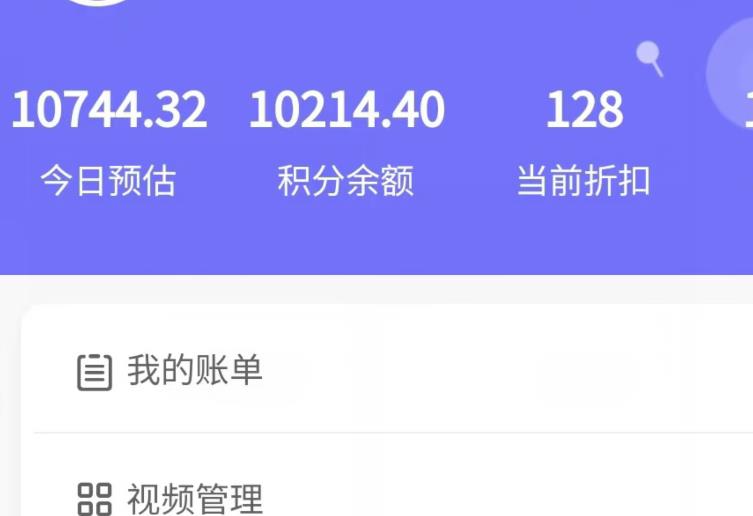 新手也能日入几百的冷门DIY项目,0基础全程实操【揭秘】| 鹿鸣网创