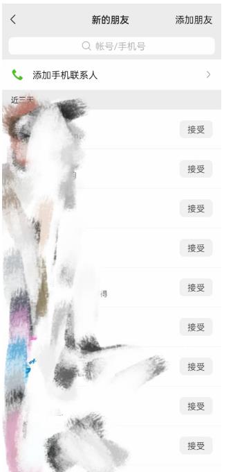 快手图文造IP，简单粗暴,复制粘贴,套个模板每天一小时,日引50+精准创业粉【揭秘】| 鹿鸣网创