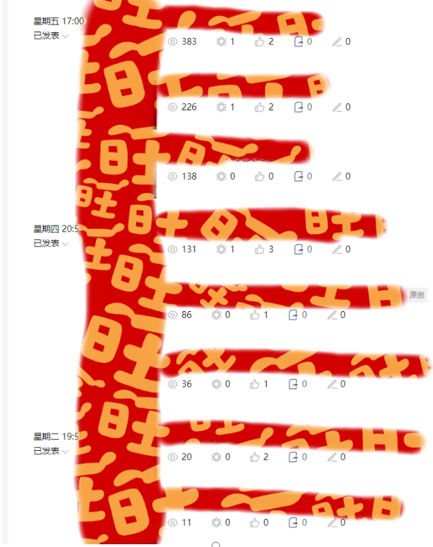 AI项目系列训练营(公众号流量主与今日头条篇)【揭秘】| 鹿鸣网创