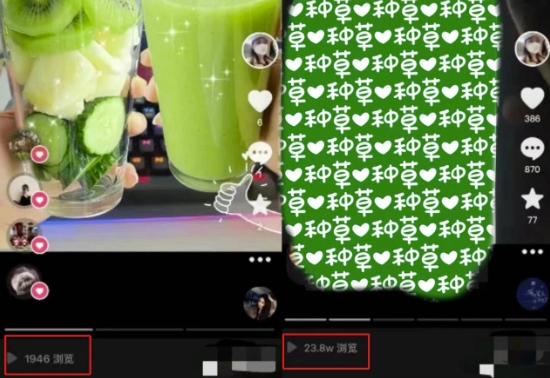 抖音图文带货暴力起号，单日收益5000+，野路子玩法，简单易上手，一部手机即可【揭秘】| 鹿鸣网创