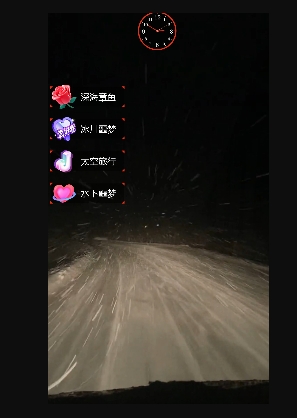 外面收费998的开车穿越无人直播玩法简单好入手纯纯就是捡米| 鹿鸣网创