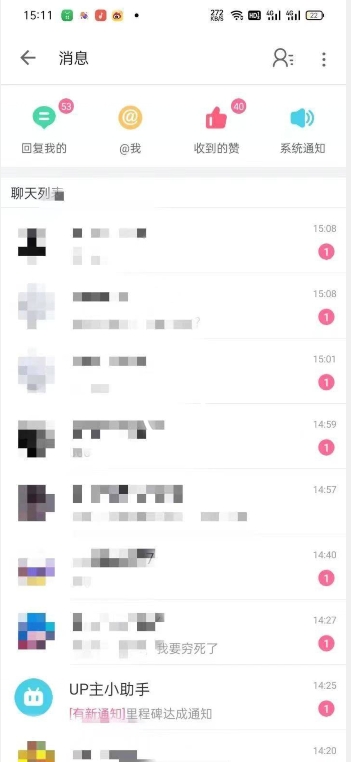 外面收费6980的AI美女项目！每月躺赚5位数收益（教程+素材+工具）【揭秘】| 鹿鸣网创