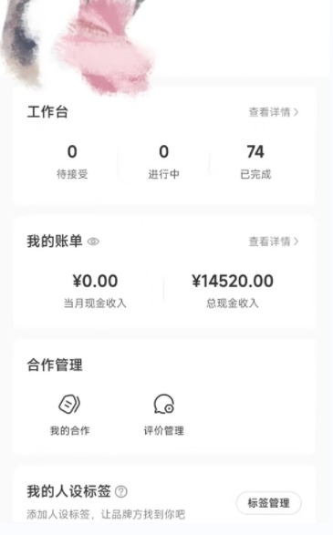 小红书最新爆款项目Animal秀,老保姆级教程,7天变现1w+【揭秘】| 鹿鸣网创