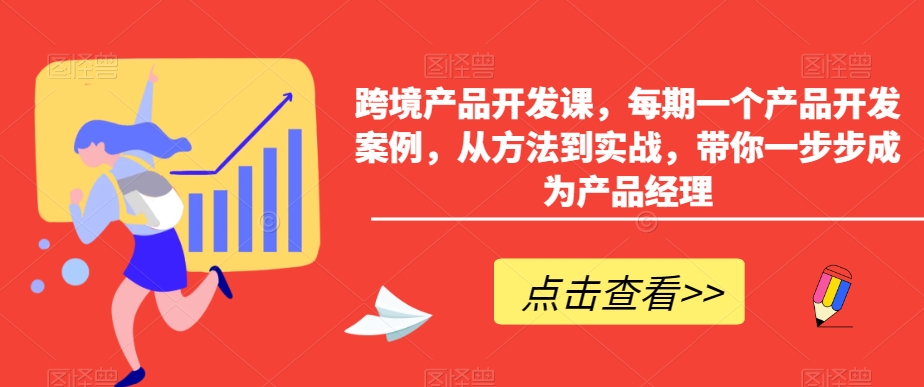 小红书AI萌宠快速涨粉售卖宠物粮玩法,日入1000+【揭秘】| 鹿鸣网创