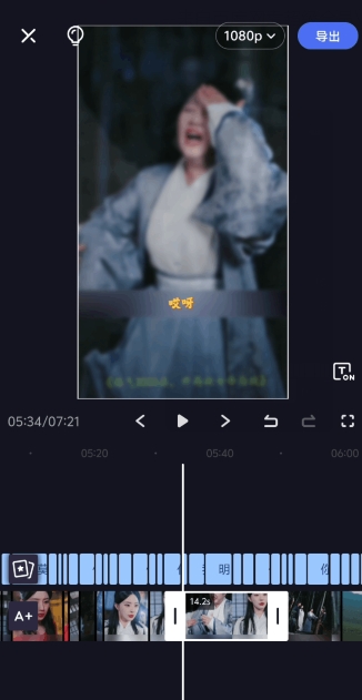 2024年5月最新的短剧搬运技术，纯手法技术操作【揭秘】| 鹿鸣网创