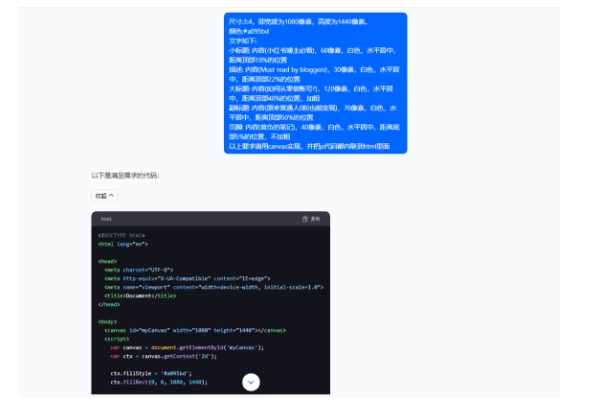 5月小红书快速出创业粉笔记,黑科技工具制作大爆款,被动日引400+创业粉【揭秘】| 鹿鸣网创