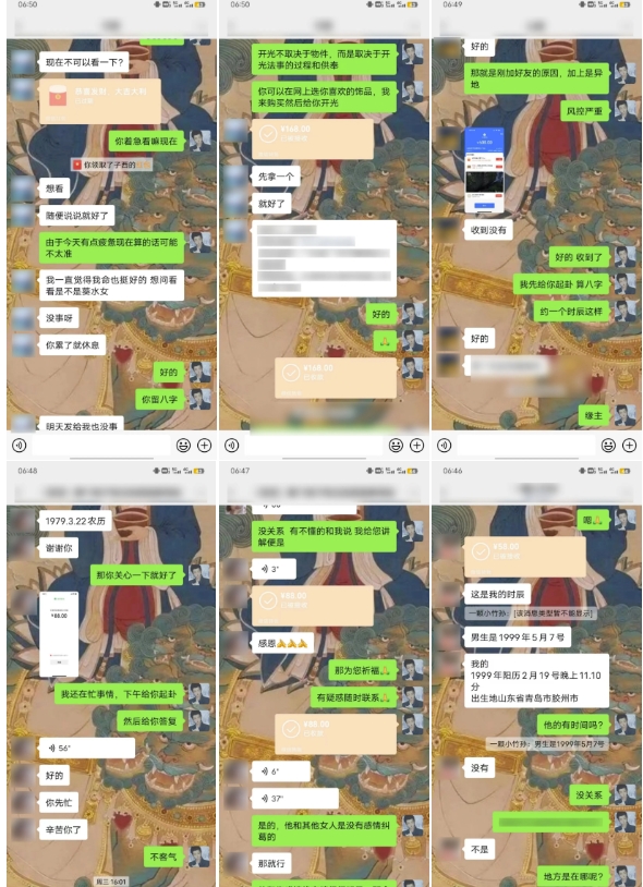 云起龙骧|15天纯利10W+,国学掘金计划玩法全网首次公开【揭秘】| 鹿鸣网创