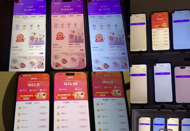 最新语聊自刷项目,亲测3天搞了一千多,不剪辑,不发作品,不带货,简单无脑,无门槛| 鹿鸣网创