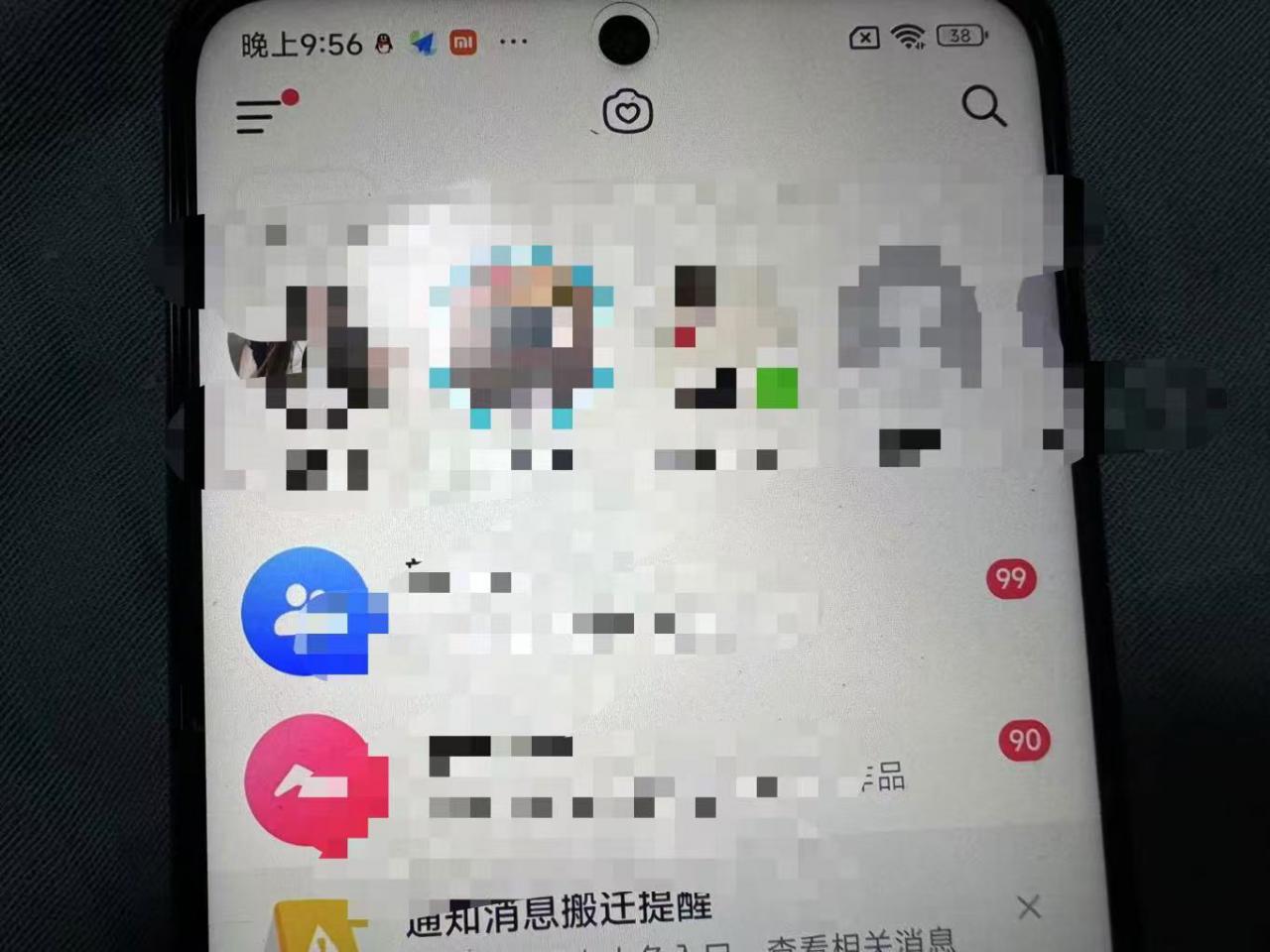 制作100%过原创的美女抖音号，小白轻松上手，日引S粉上百+含金量极高| 鹿鸣网创