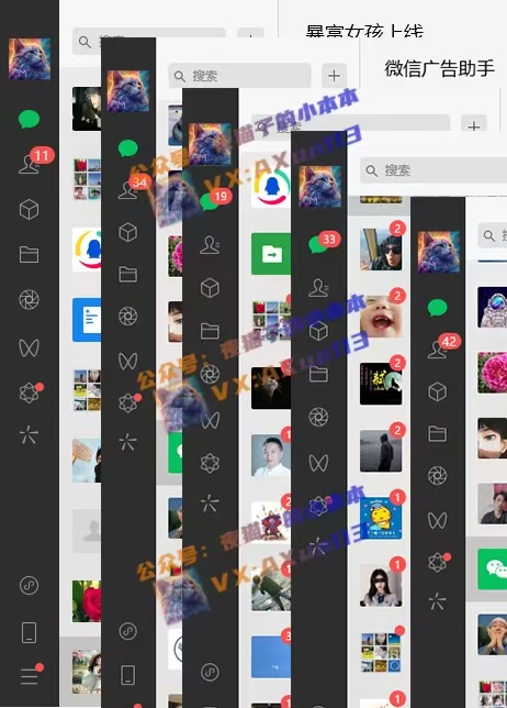 创业粉暴力引流,全平台玩法,一个视频引300+,找对方法和方向,干就行了| 鹿鸣网创