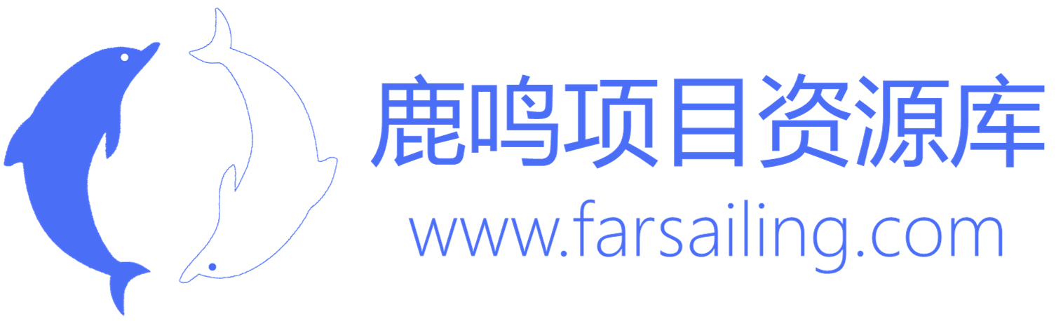 鹿鸣资源站-每天更新20个副业赚钱项目