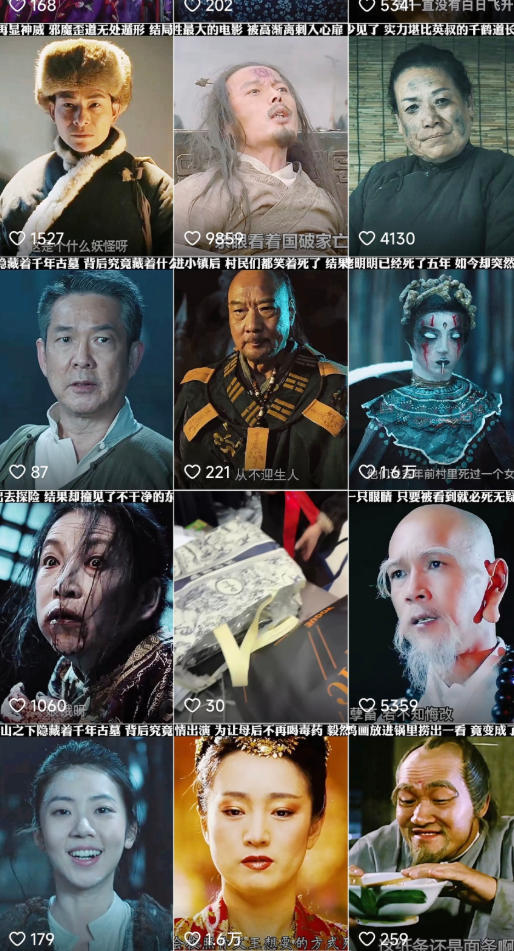 快手某百万粉丝博主影视二创搬运技术，简单上手，安卓苹果手机都可以操作| 鹿鸣网创