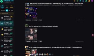 AI工具与变现，AI对于普通人怎么落地与收益| 鹿鸣网创