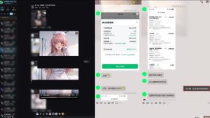 最新AI动态漫+网盘，AI赋能网盘拉新，几秒一条拉爆收益| 鹿鸣网创