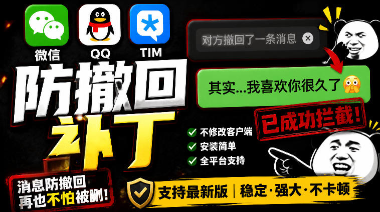 AI人工智能如此夸张？一键视频换Lian黑科技，纯本地离线运行，本地视频换Lian娱乐工具，AI FaceSwap| 鹿鸣网创