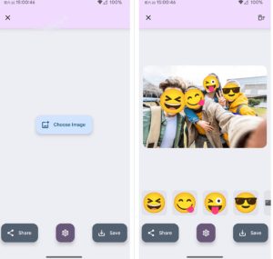 有点意思的工具！一键把人脸遮挡添加Emoji，本地离线处理隐私无忧，支持网页版和安卓客户端，EmojiFace| 鹿鸣网创