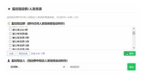 微信全自动聊天机器人，智能回复，支持自定义从某网站搜索资源自动发送，功能超给力，解放人工回复压力| 鹿鸣网创