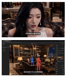 AI短剧从零创作实战课｜ChatGPT脚本撰写+Seedance2.0视频生成，恶毒女配短剧全流程教程| 鹿鸣网创