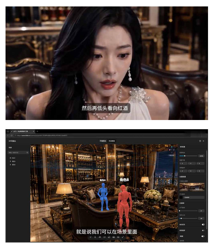 AI短剧从零创作实战课｜ChatGPT脚本撰写+Seedance2.0视频生成，恶毒女配短剧全流程教程| 鹿鸣网创