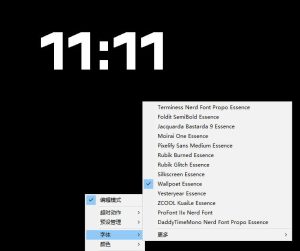 仅1.16MB,开源极简的桌面时钟、番茄钟计时器,还支持系统监控显示,桌面效率小工具Catime| 鹿鸣网创