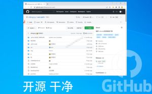 超强浏览器插件！一键下载网页视频/文档/图片，支持M3U8视频解析，所见即所得，免费且开源猫抓cat catch| 鹿鸣网创