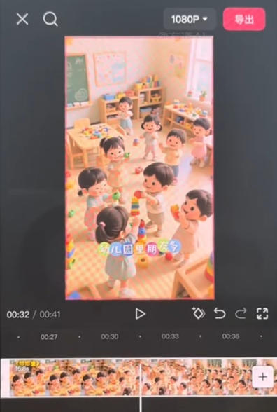 儿童早教AI视频全流程，用AI工具生成贴合0-6岁宝宝认知的早教选题，涨粉涨权重，后期转带货| 鹿鸣网创