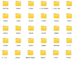 【影视剪辑素材合集】15800+高清混剪卡点｜热门影视精彩片段｜人物/城市/场景全覆盖，中文分类清晰| 鹿鸣网创