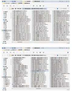 1524个宝藏剪辑无损音效！日常常见工具音效包，如砍含扳手、剪刀、锯，泵，斧头，锤子工具等，中文分类| 鹿鸣网创