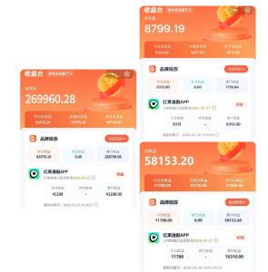 红果漫剧拉新二创剪辑玩法实战课，暑假躺賺新风口，单个新用户佣金7米，日入4位数（更新0808）| 鹿鸣网创
