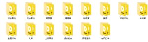 宝藏音效素材合集！160个烘托气氛的恐怖电影音效素材，全部中文分类Cinematic Horror Sound Effects| 鹿鸣网创