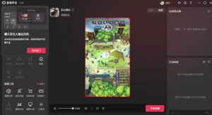 2023年抖音最新最火爆弹幕互动游戏–远古战争【开播教程+起号教程+兔费对接报白+一对一咨询服务+直播间搭建指导】| 鹿鸣网创