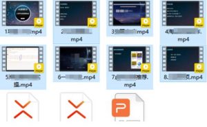 二手平台信息差玩法,简单易操作(资料已打包)| 鹿鸣网创