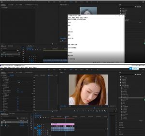 2023年6月最新Pr深度去重适用所有赛道，一套适合所有赛道的Pr去重方法| 鹿鸣网创
