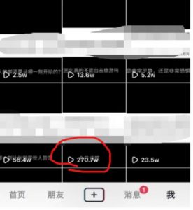 抖音今日话题玩法，1条作品涨粉5000，私域高利润单品转化一部手机日入500【揭秘】| 鹿鸣网创