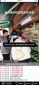 全网独家小红书在群广场加群，小号可批量操作，可进行引流私域（软件+教程）| 鹿鸣网创