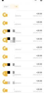 最新蓝海聊天平台手动搬砖，单号日入20，多号多撸，当天见效益| 鹿鸣网创