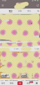 超级蓝海赛道,靠PPT模板一天变现1000是怎么做到的(教程+99999份PPT模板)【揭秘】| 鹿鸣网创